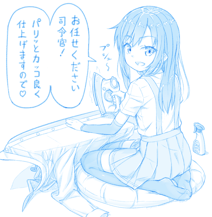 1girl, arm_warmers, asashio_(kancolle), blue_theme, bottle, clothes_iron, commentary_request, cushion