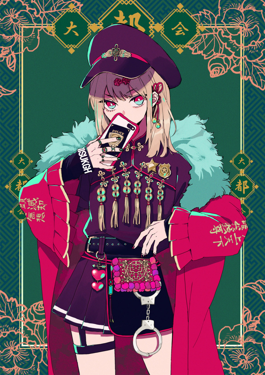 1girl, aki_(abblim), arrow_(symbol), belt, black_belt, black_shirt, black_skirt, blonde_hair