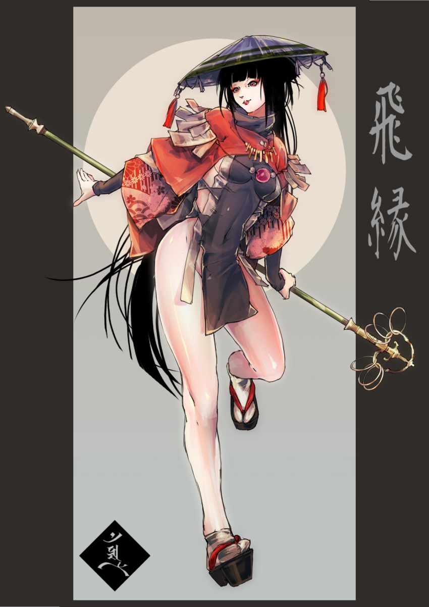 1girl, bangs, bare_legs, black_hair, black_headwear, blunt_bangs, breasts, circle