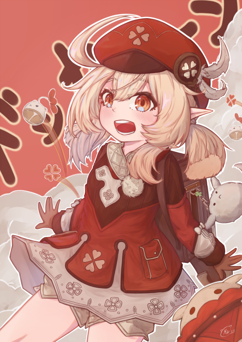 1girl, :d, absurdres, ahoge, backpack, bag, bag_charm, bangs