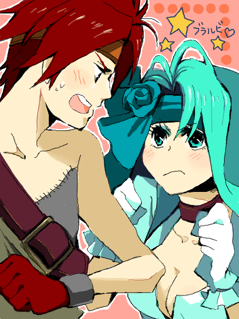 belt, blank, choker, couple, female, final_fantasy, final_fantasy_ix, gloves