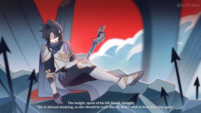 1boy, absurdres, armor, arrow_(projectile), astruma2, bangs, black_hair, blood