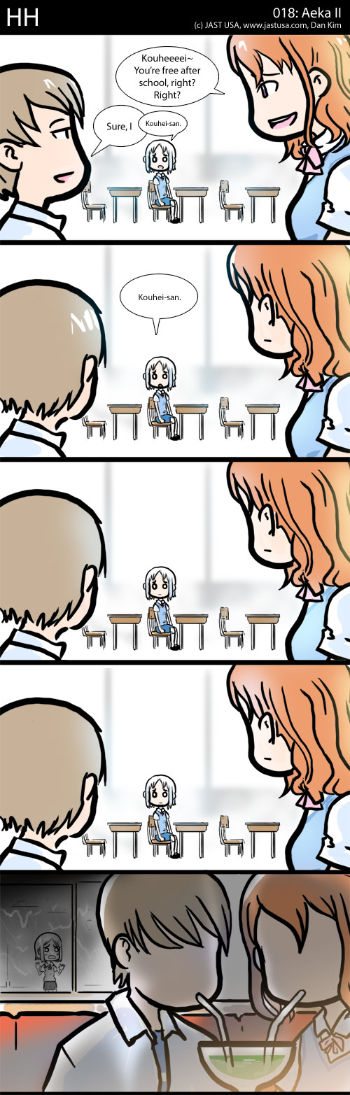 kagami_kouhei, nanjou_kyoka, sad, shiraki_aeka, yume_miru_kusuri