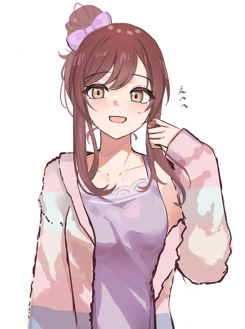 1girl, :d, absurdres, blush, bow, breasts, collarbone, hair_bow