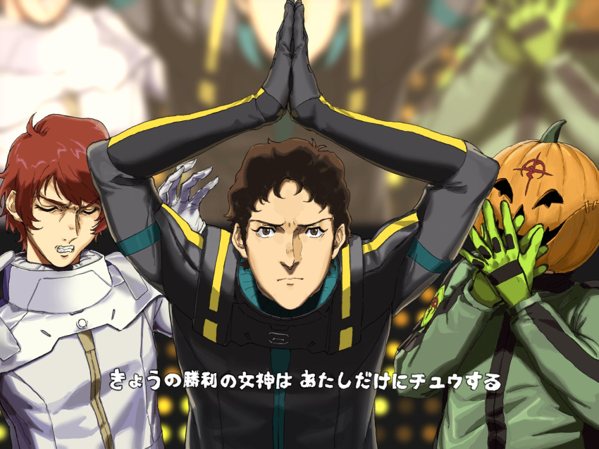 3boys, arms_up, brown_eyes, closed_eyes, disgust, gundam, gundam_hathaway's_flash, hands_together