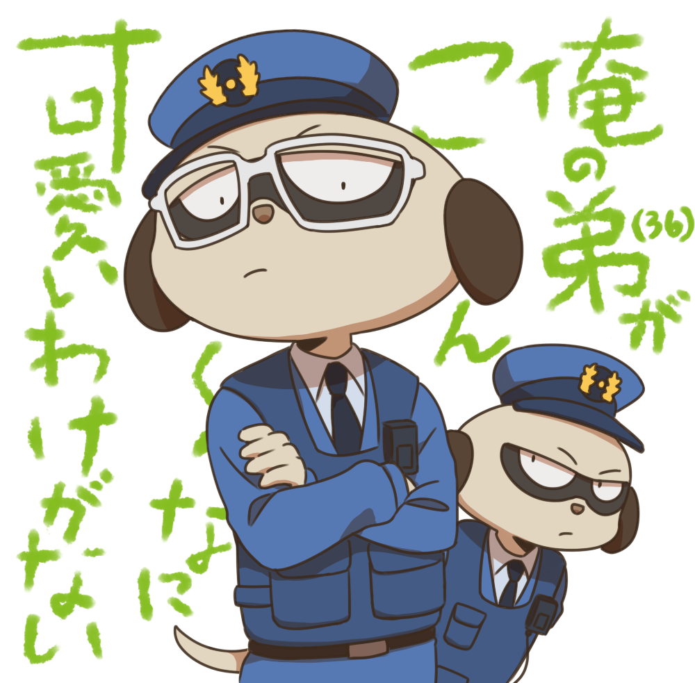2boys, blue_headwear, blue_vest, brothers, can't_be_this_cute, crossed_arms, daimon_kenshirou, daimon_koushirou