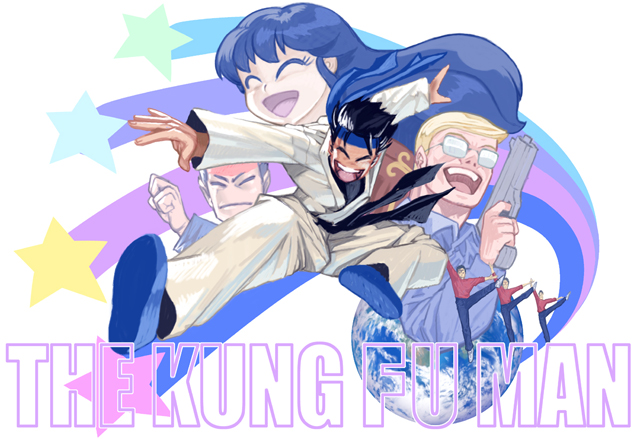 clone, dancing, earth, everyone, headband, kicking, kung_fu_man, m.u.g.e.n