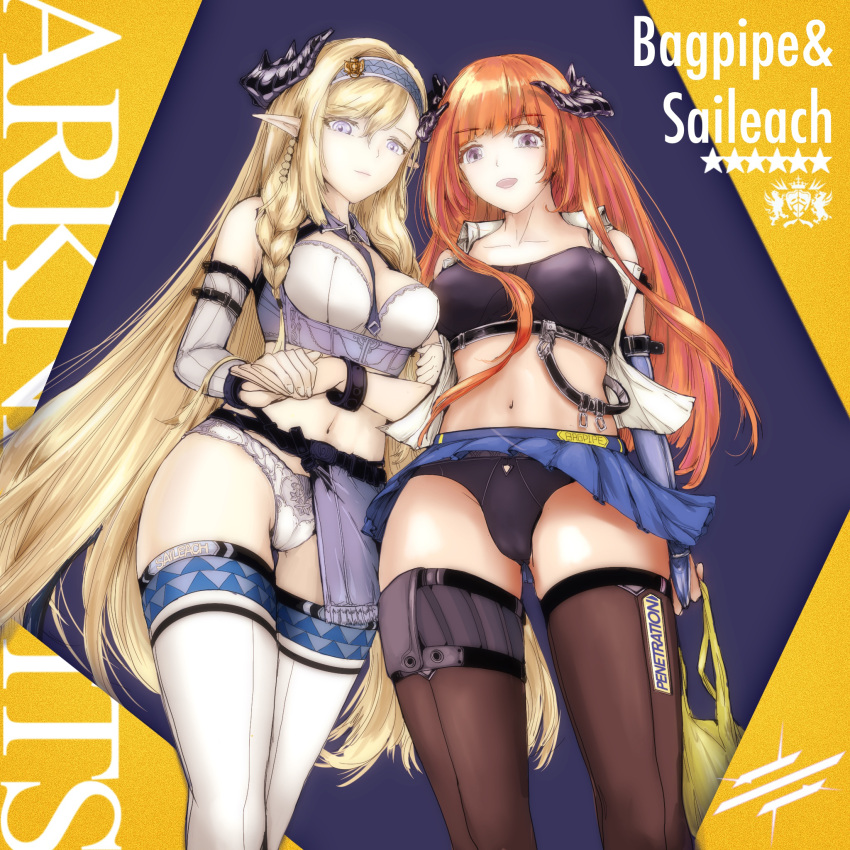 2girls, arknights, bagpipe_(arknights), bandeau, bangs, bare_shoulders, black_legwear, black_panties, blonde_hair, blue_hairband, blue_skirt, breasts, character_name, commentary, copyright_name, cowboy_shot, eyebrows_visible_through_hair, hairband, highres, horns, kingdom_of_victora_logo, long_hair, looking_at_viewer, medium_breasts, midriff, miniskirt, multiple_girls, navel, open_mouth, orange_hair, panties, pleated_skirt, saileach_(arknights), skirt, standing, stomach, strapless, thigh-highs, thighs, tube_top, underwear, very_long_hair, violet_eyes, white_legwear, white_panties, zarathuta