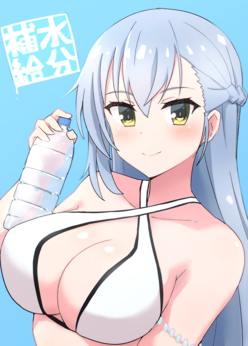 1girl, bangs, beads, bikini, blue_background, blush, bottle, braid