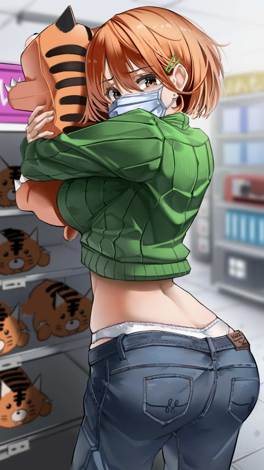 1girl, absurdres, ass, blue_pants, breasts, commentary_request, denim, eimi_(harris_hero), eyebrows_visible_through_hair, from_behind, green_sweater, hair_between_eyes, hair_ornament, hairclip, harris_hero, highres, holding, holding_stuffed_toy, indoors, jeans, long_hair, long_sleeves, looking_at_viewer, mask, medium_breasts, midriff, mouth_mask, orange_hair, original, panties, pants, short_hair, solo, stuffed_animal, stuffed_tiger, stuffed_toy, sweater, underwear, white_panties