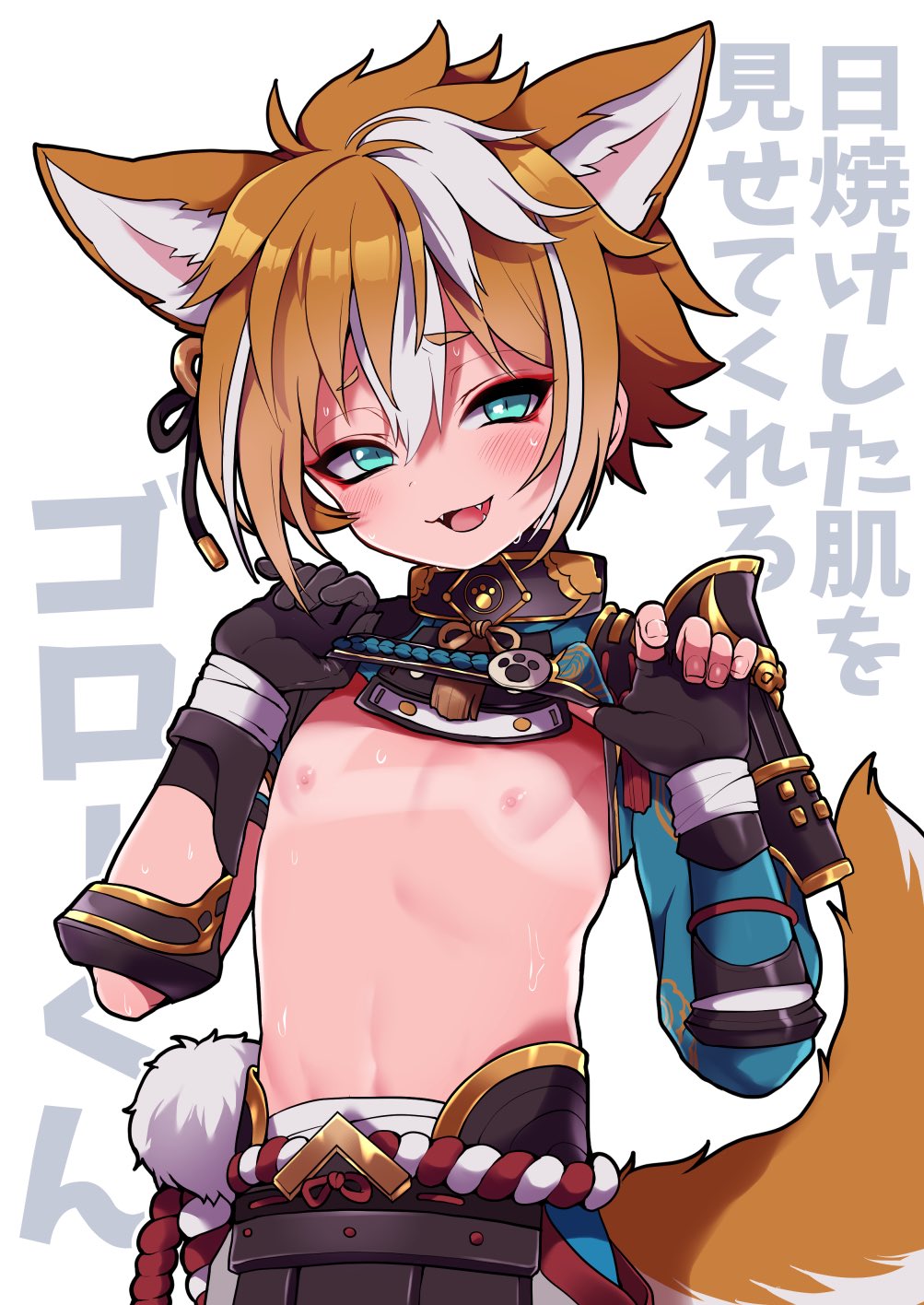 1boy, :3, animal_ears, aqua_eyes, armor, blonde_hair, blush, extra_ears