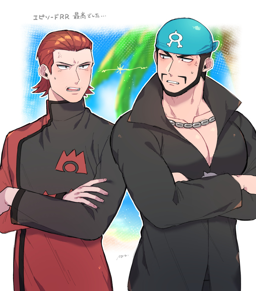 2boys, age_(moco018), anger_vein, archie_(pokemon), beard, black_eyes, black_hair, black_shirt