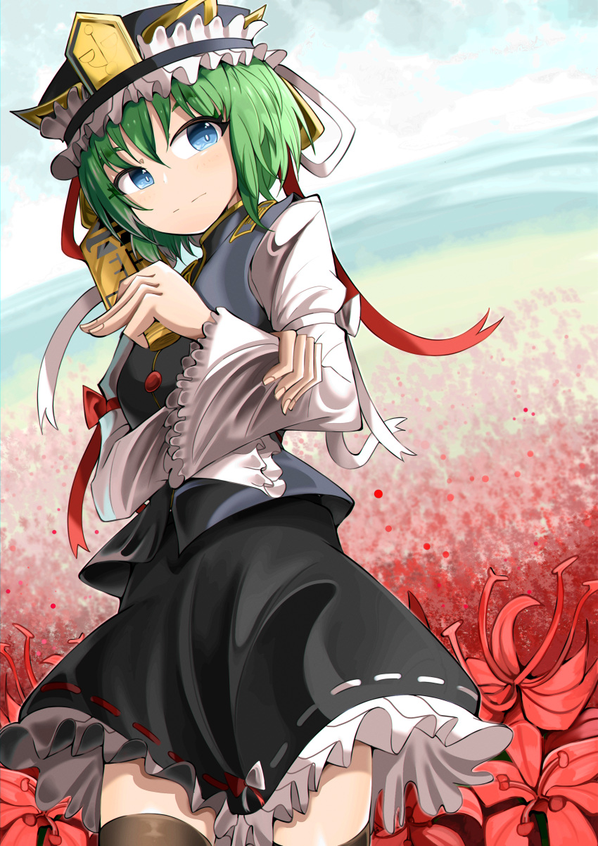 1girl, absurdres, bangs, black_headwear, black_legwear, black_skirt, blue_eyes, blue_sky