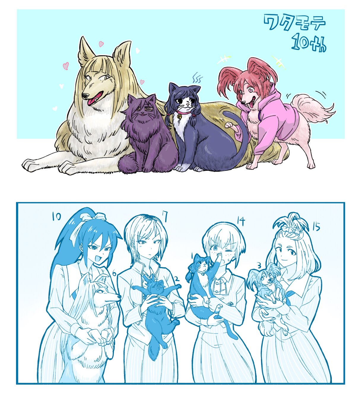 4girls, animal, animal_ears, animalization, black_hair, blonde_hair, cat, clothed_animal
