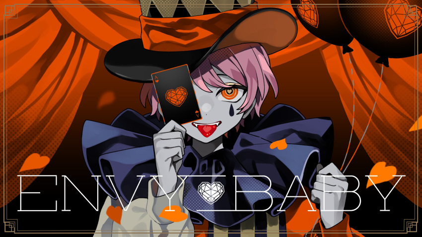 1girl, absurdres, ace_of_hearts, asymmetrical_sleeves, balloon, bangs, card, clown