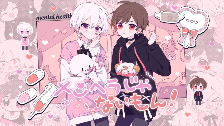 2boys, absurdres, amatsuki_(nico_nico_douga), bangs, barcode, barcode_tattoo, black_choker, brown_hair