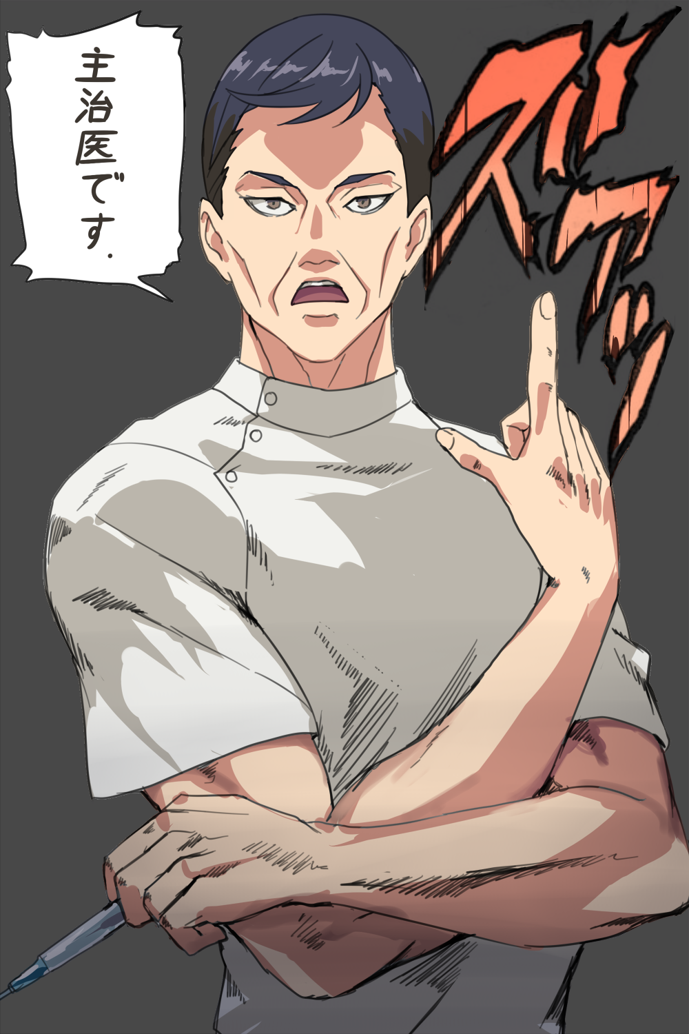 1boy, black_hair, brown_eyes, crossed_arms, fingernails, highres, holding, holding_syringe