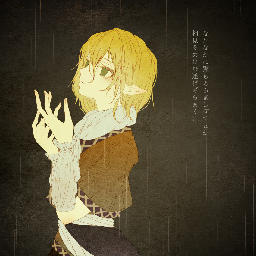 1girl, arm_warmers, bangs, black_skirt, blonde_hair, brown_shirt, cowboy_shot, empty_eyes