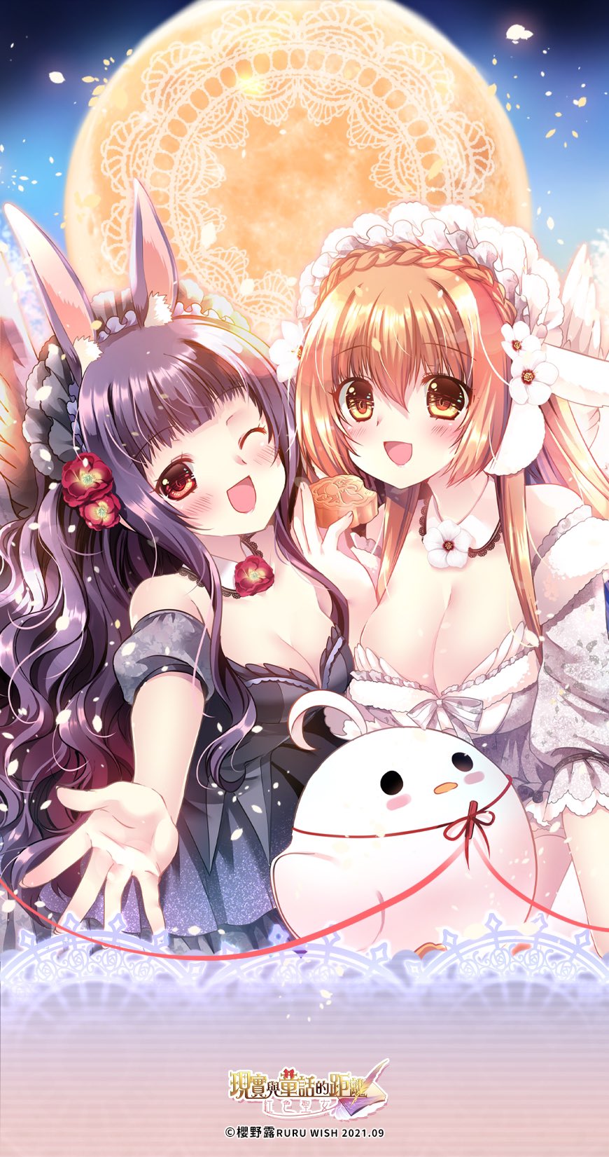 animal_ears, blonde_hair, blush, breasts, brown_eyes, brown_hair, dress, eyebrows_visible_through_hair, flower, hair_ornament, highres, long_hair, looking_at_viewer, medium_breasts, mooncake, multiple_girls, open_mouth, rabbit_ears, sakurano_ru, smile, thigh-highs, very_long_hair
