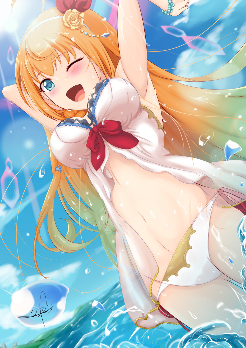 absurdres, ciaren, highres, pecorine_(princess_connect!), princess_connect!