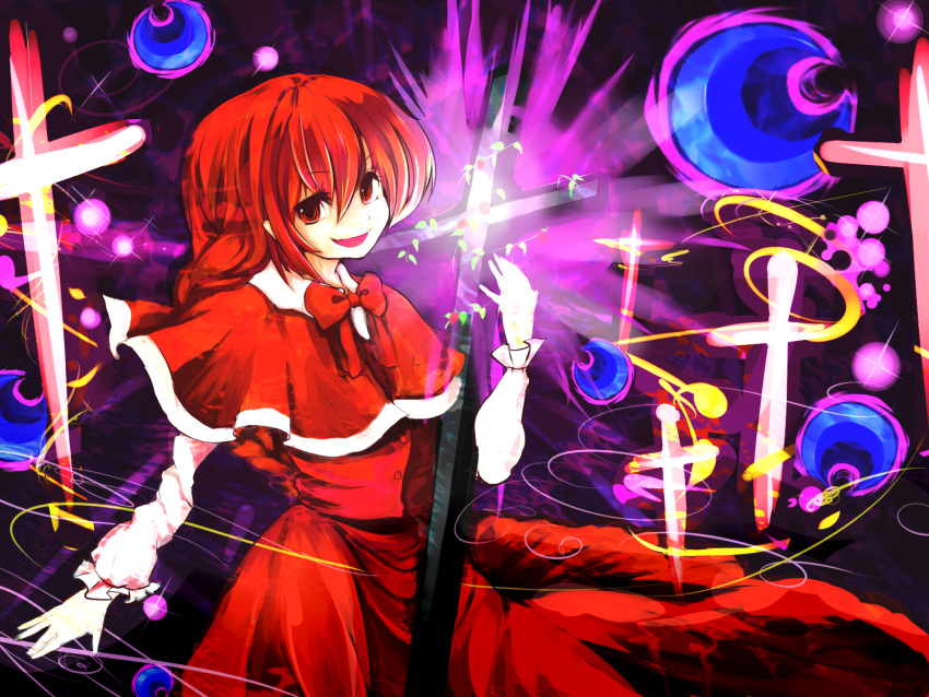 braid, capelet, chagu, cross, dress, fang, food, fruit
