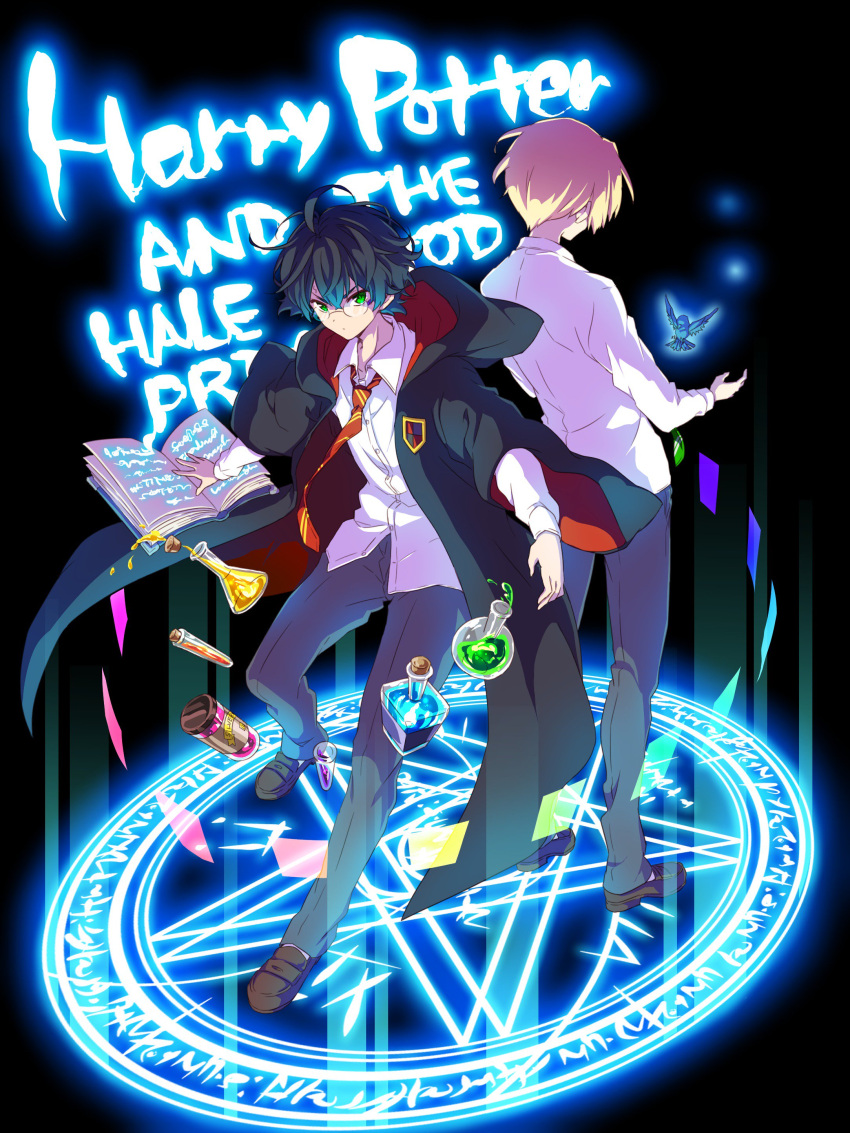 2boys, absurdres, back-to-back, black_hair, black_robe, blonde_hair, book, draco_malfoy