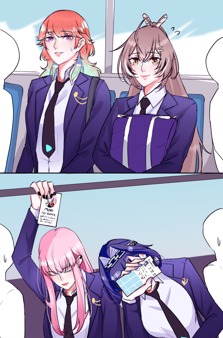 alternate_costume, alternate_hairstyle, blue_hair, brown_eyes, brown_hair, cellphone, chain, closed_eyes