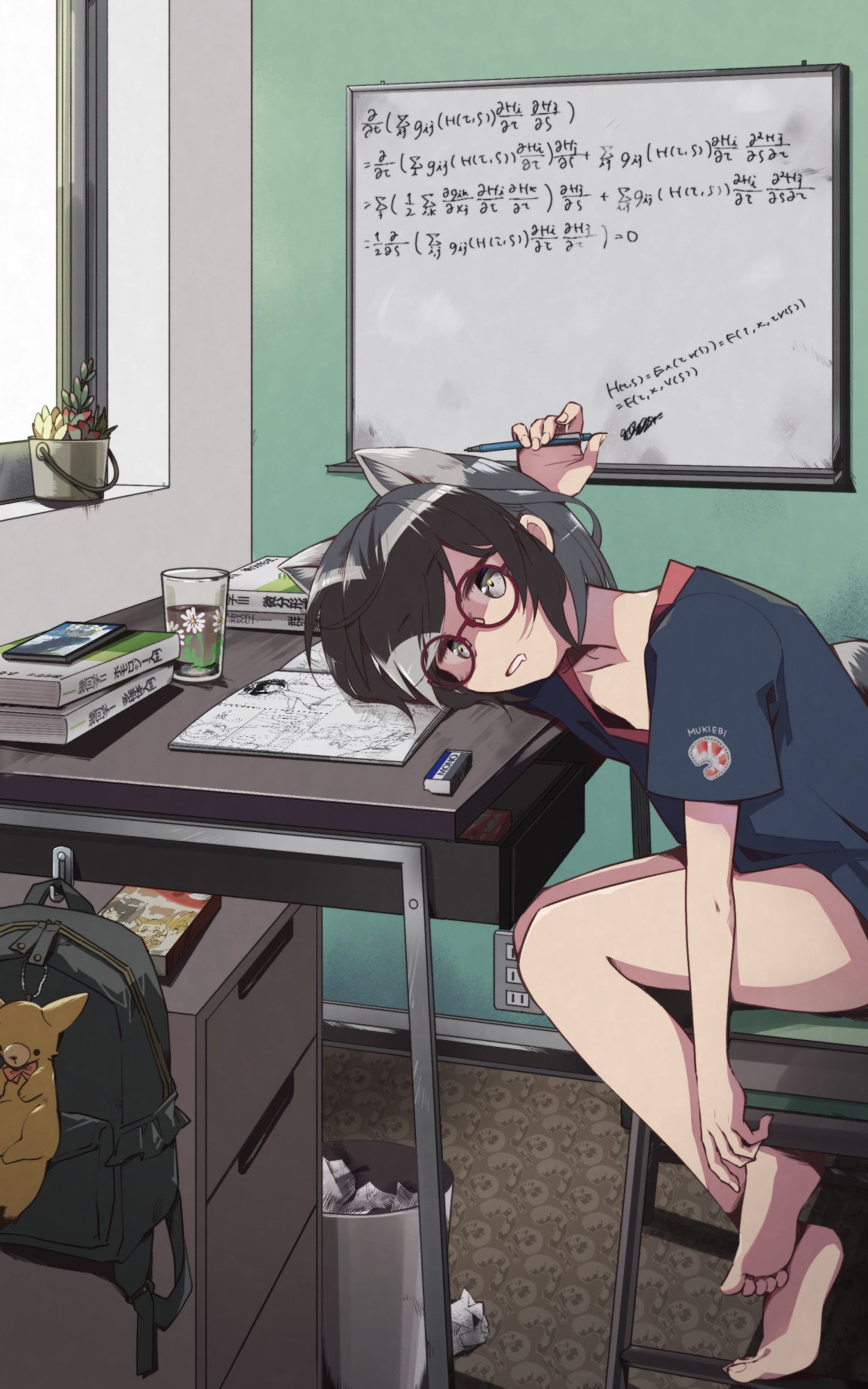 1girl, alternate_costume, alternate_eyewear, animal_ears, barefoot, black_hair, blue_shirt, casual