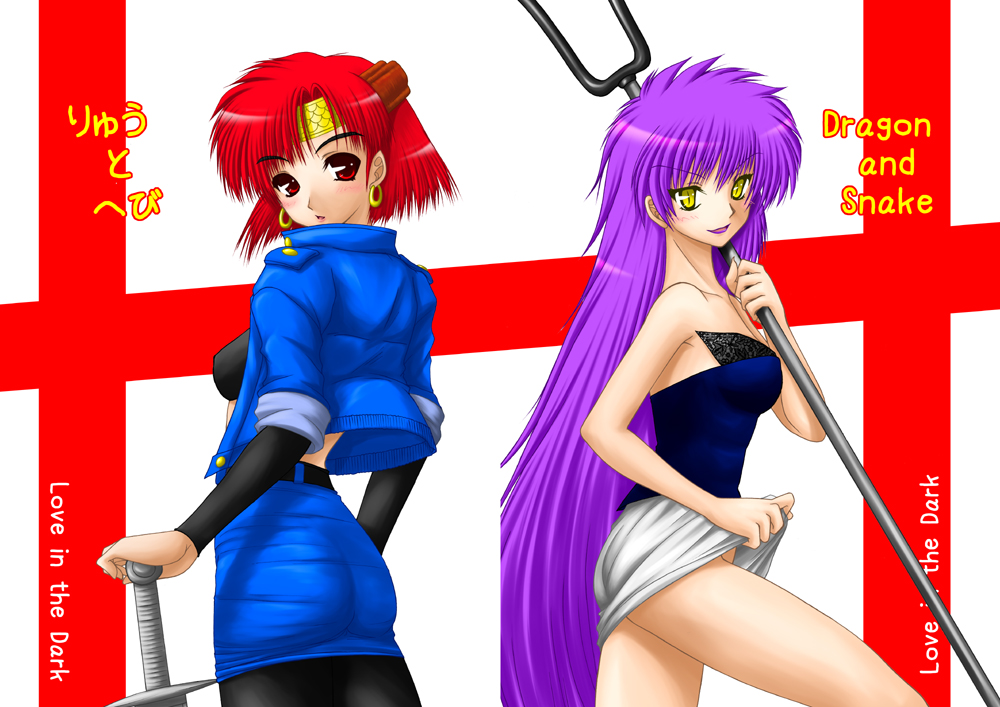 akanako, ass, earrings, ghost_sweeper_mikami, horns, jewelry, long_hair, looking_back