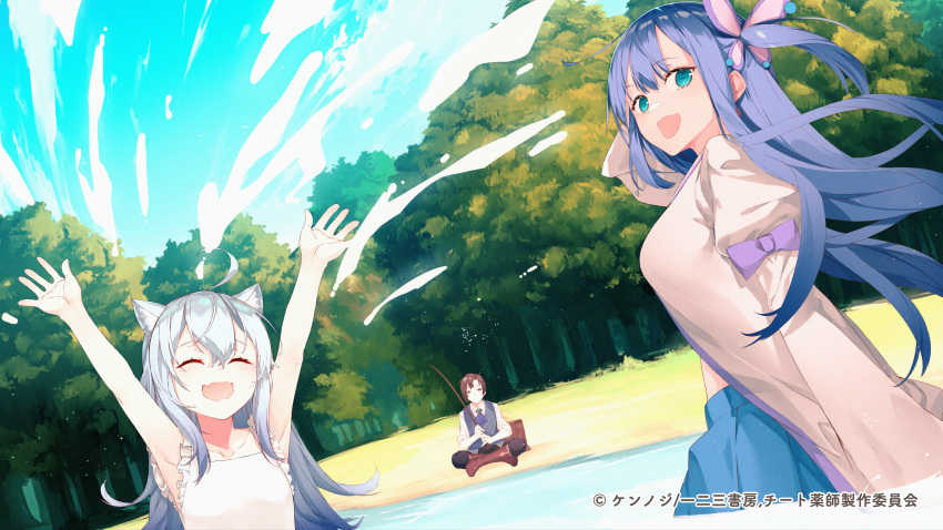 absurdres, arm_on_head, arm_up, arms_up, bare_arms, blue_eyes, blue_hair, blue_skirt, boots, brown_hair, cheat_kushushi_no_slow_life, closed_eyes, end_card, fang, fishing, fishing_rod, furisuku, hair_ornament, highres, kirio_reiji, lake, noela_(cheat_kushushi_no_slow_life), official_art, open_mouth, ribbon, side_ponytail, sitting, skirt, splashing, swimsuit, tree, upper_body, vivi_(cheat_kushushi_no_slow_life), white_hair