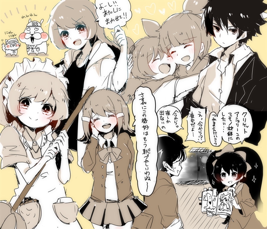 5-volt, ana_(warioware), ashley_(warioware), blush, book, broom, character_request, commentary_request