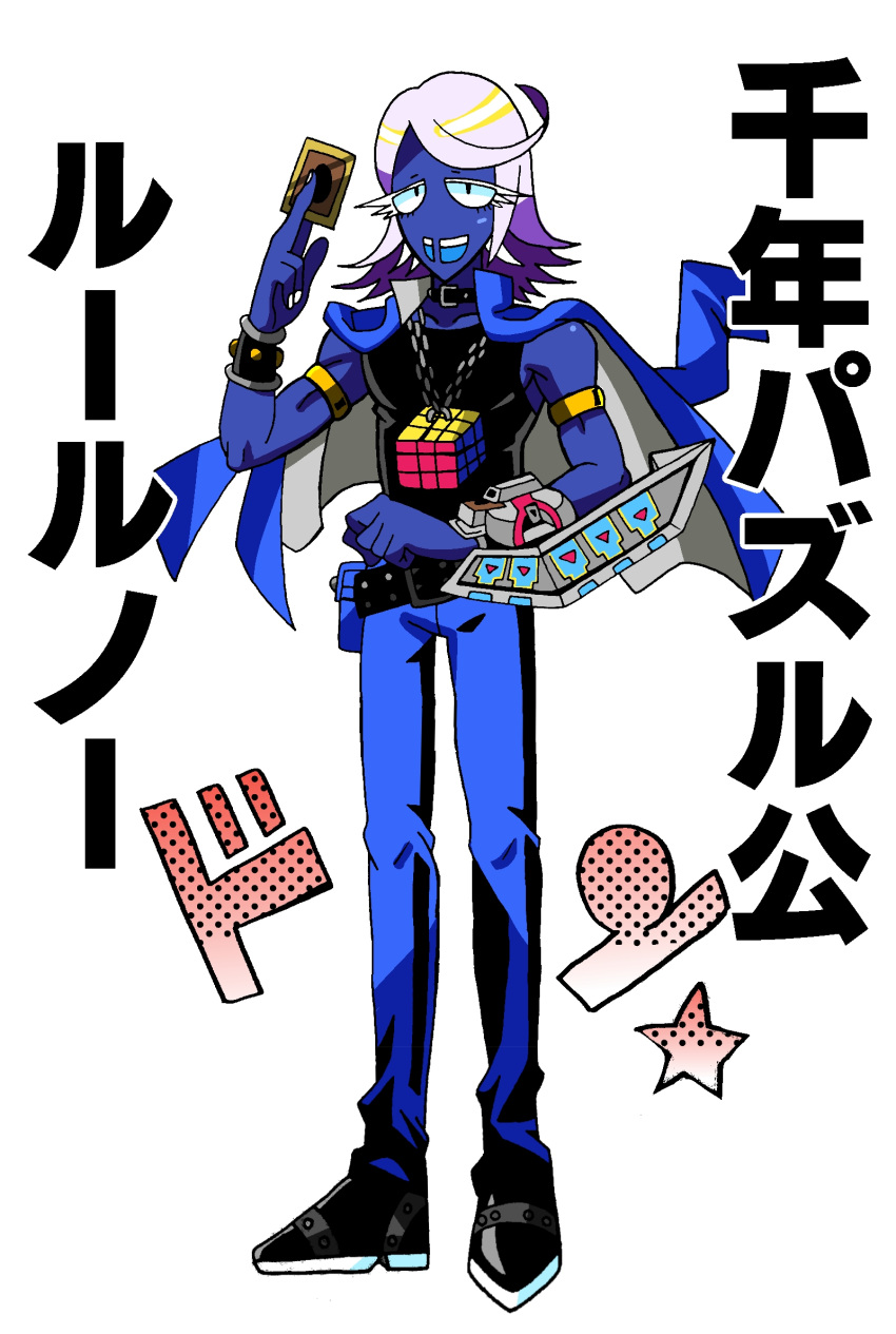 belt, black_choker, black_footwear, black_shirt, blue_eyes, blue_skin, bracelet, card