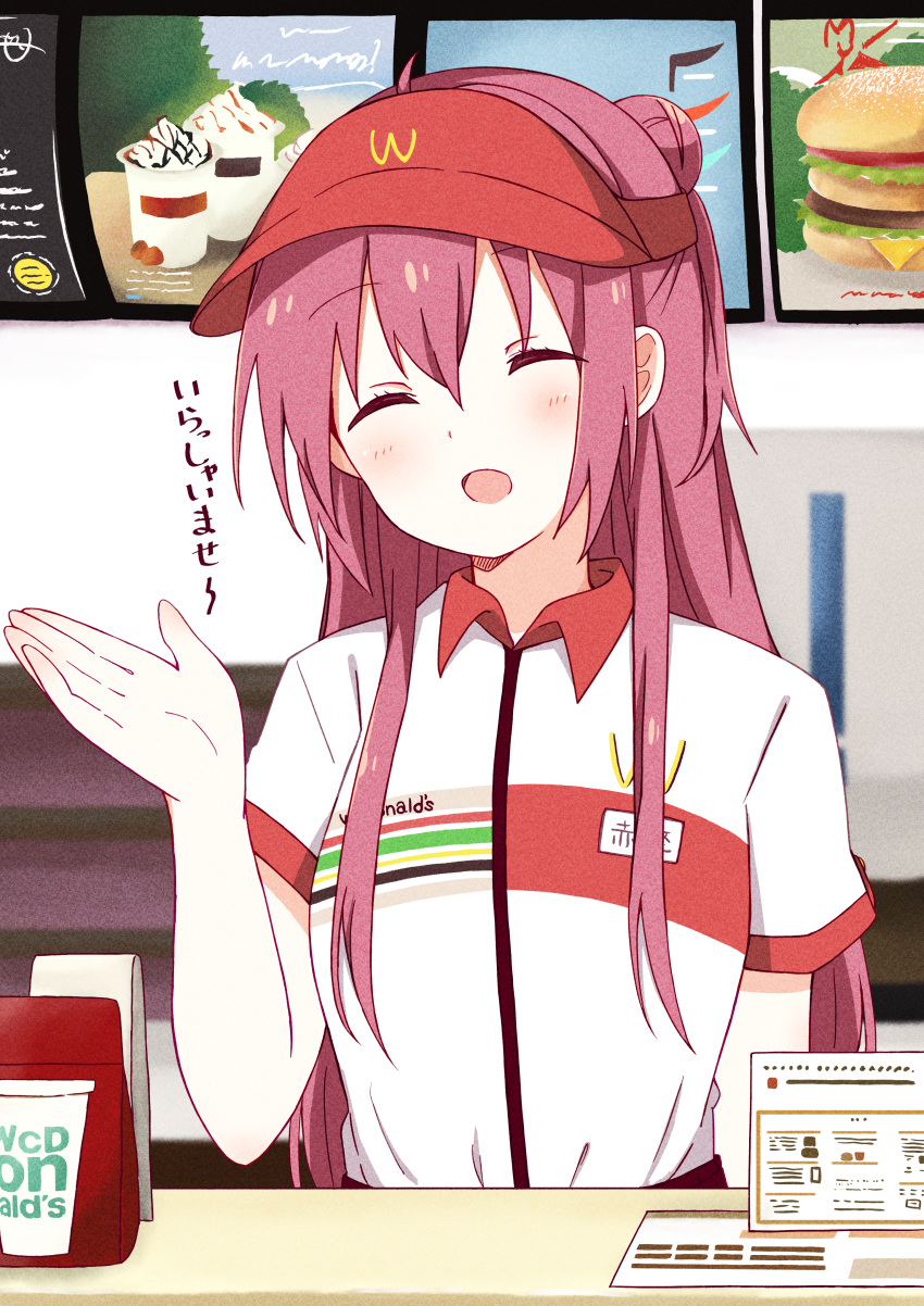1girl, :d, absurdres, ahoge, akaza_akane, arm_at_side, bangs, blush