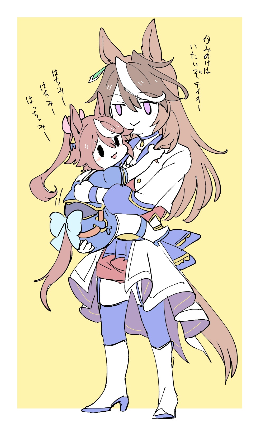 2girls, animal_ears, boots, bow, brown_hair, chibi, common_race_outfit_(umamusume), cropped_jacket, eyebrows_visible_through_hair, glorious_azure_costume_(umamusume), high_ponytail, highres, horse_ears, horse_girl, horse_tail, knee_boots, multicolored_hair, multiple_girls, outside_border, overskirt, pendant_choker, pink_bow, pink_headwear, red_shorts, shorts, sketch, solid_oval_eyes, symboli_rudolf_(umamusume), tail, tail_through_clothes, takatsuki_nato, teio's_honey_song, tokai_teio_(umamusume), translation_request, two-tone_hair, umamusume, violet_eyes, white_hair, yellow_background