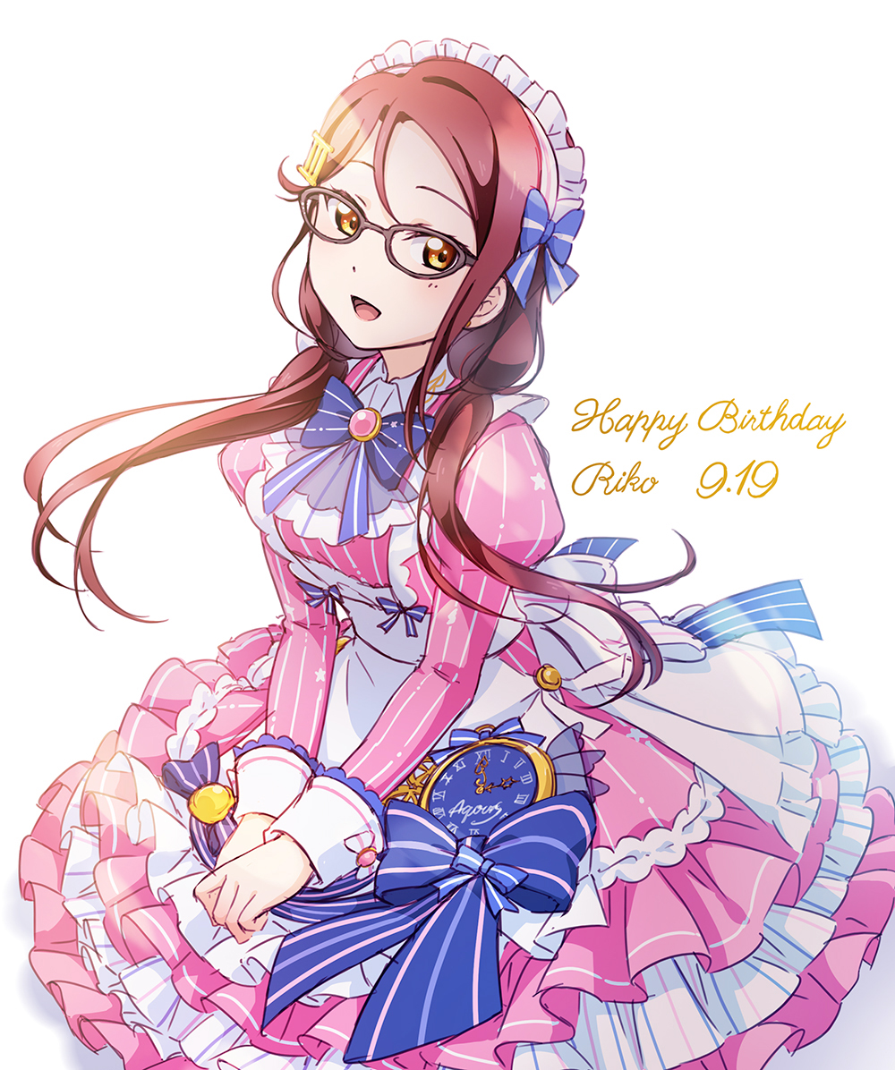 1girl, apron, bangs, birthday, character_name, commentary_request, dated, english_text