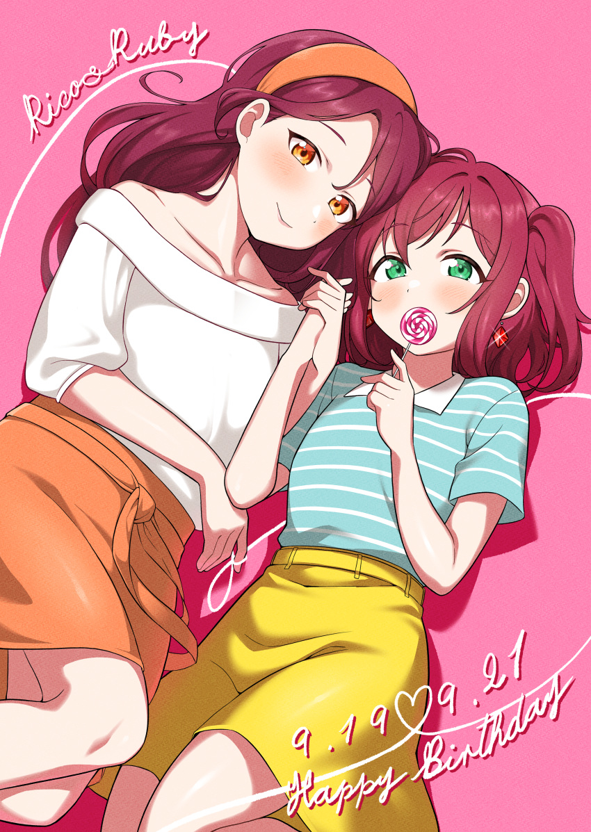 2girls, absurdres, bangs, birthday, blush, candy, character_name, collarbone, commentary, dated, earrings, english_text, eyebrows_visible_through_hair, food, green_eyes, hairband, happy_birthday, highres, holding_hands, huge_filesize, jewelry, kumagawa9981, kurosawa_ruby, lollipop, looking_at_viewer, love_live!, love_live!_sunshine!!, multiple_girls, redhead, sakurauchi_riko, shiny, shiny_hair, sidelocks, skirt, string, string_around_finger, two_side_up, yellow_eyes
