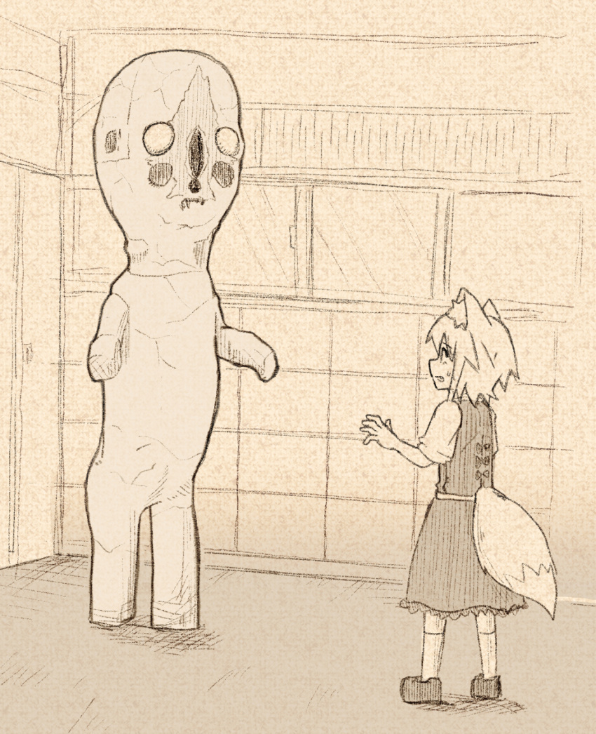 1girl, animal_ears, asymmetrical_hair, bangs, brown_theme, commentary_request, cookie_(touhou), crossover