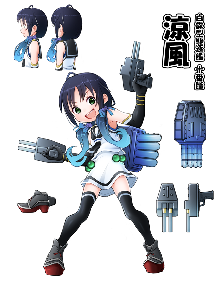 1girl, bangs, black_gloves, black_hair, black_legwear, black_neckwear, blue_hair, blue_ribbon