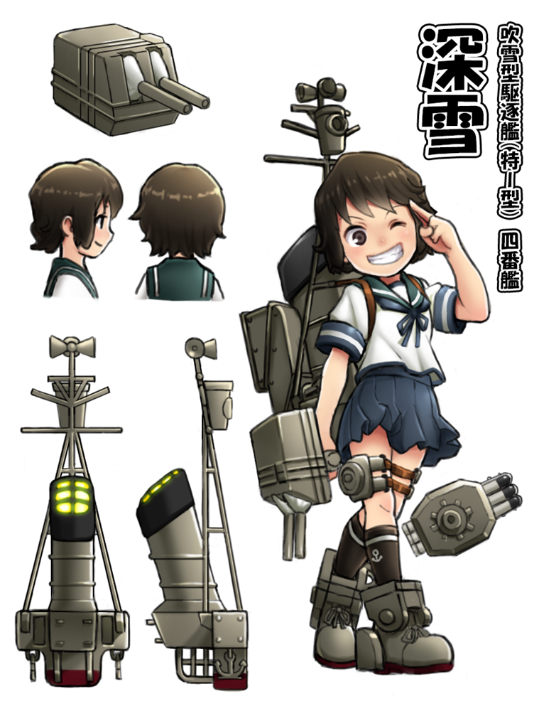 1girl, anchor_symbol, bangs, black_eyes, black_hair, black_legwear, blue_neckwear, blue_sailor_collar