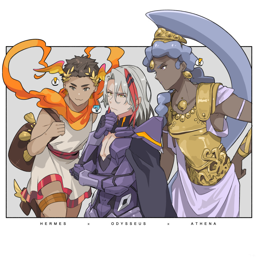 !, 1girl, 2boys, :3, ?, absurdres, armor, athena_(hades), bag, black_armor, black_hair, blue_hair, body_armor, braid, brown_eyes, cape, character_name, chin_stroking, crossover, dark-skinned_female, dark_skin, earrings, greek_clothes, hades_(game), head_wings, helmet, hermes_(hades), highres, jewelry, laurel_crown, multiple_boys, odysseus_(fate), orange_scarf, scarf, shoulder_bag, silver_hair, single_braid, spoken_exclamation_mark, spoken_question_mark, tia_(cocorosso), yellow_eyes