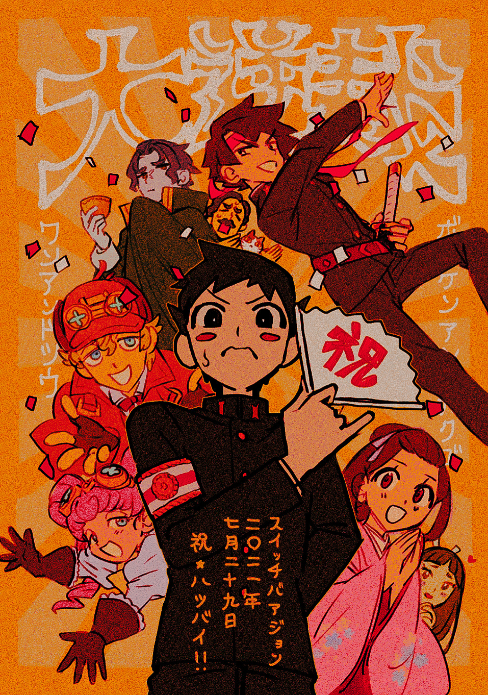 3girls, 5boys, armband, asogi_kazuma, bangs, barok_van_zieks, cat, chalice