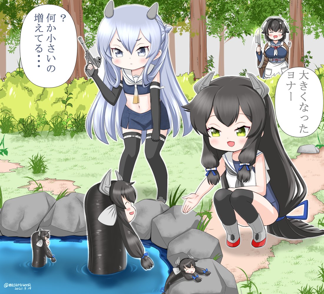 3girls, apron, black_gloves, black_hair, black_legwear, blue_sailor_collar, blue_serafuku, blue_skirt