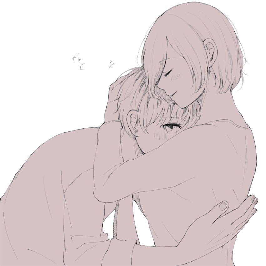 1boy, 1girl, absurdres, bangs, blush, closed_eyes, commentary_request, greyscale