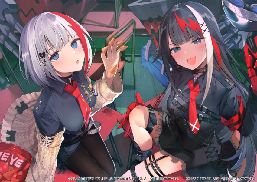 2girls, :d, :o, admiral_graf_spee_(azur_lane), admiral_graf_spee_(maiden's_sunday)_(azur_lane), armband, azur_lane, bag