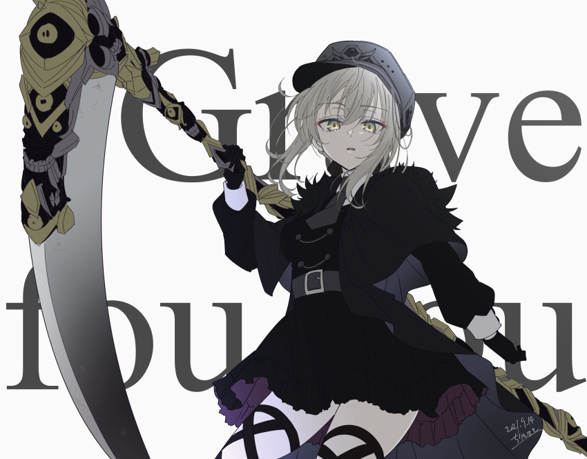 1girl, add_(fate), alternate_costume, bangs, belt, belt_buckle, black_capelet, black_dress