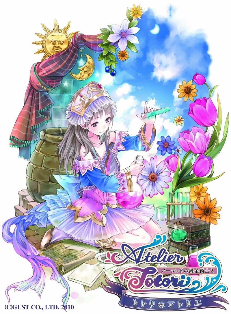 alcohol_burner, atelier, atelier_(series), atelier_totori, bare_shoulders, beaker, book, boots