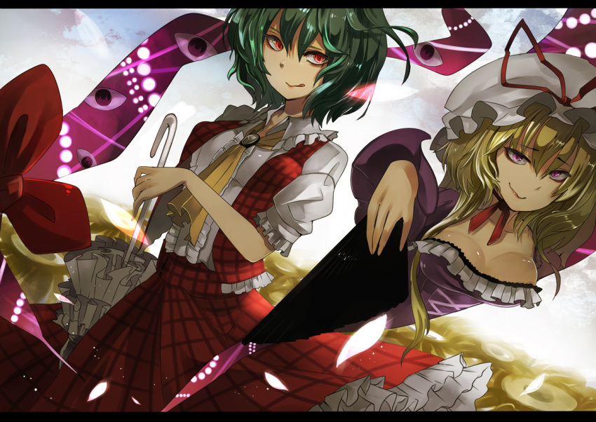 :q, breasts, flower, gap, green_hair, kakueki-teisha, kazami_yuuka, long_hair