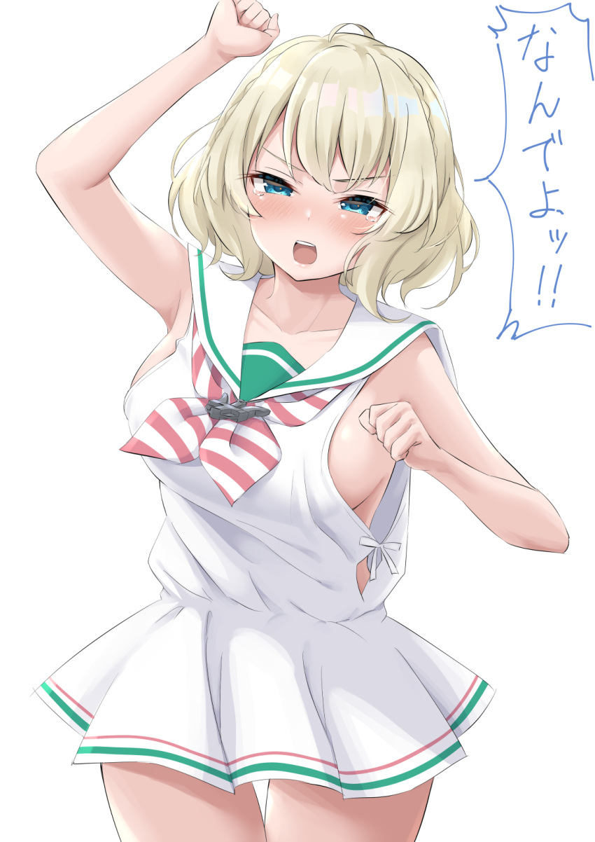 1girl, arm_up, bangs, blonde_hair, blue_eyes, blush, breasts, colorado_(kancolle)