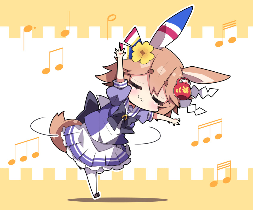 1girl, animal_ears, beamed_eighth_notes, beamed_sixteenth_notes, beamed_thirty-second_notes, brown_footwear, brown_hair, closed_eyes