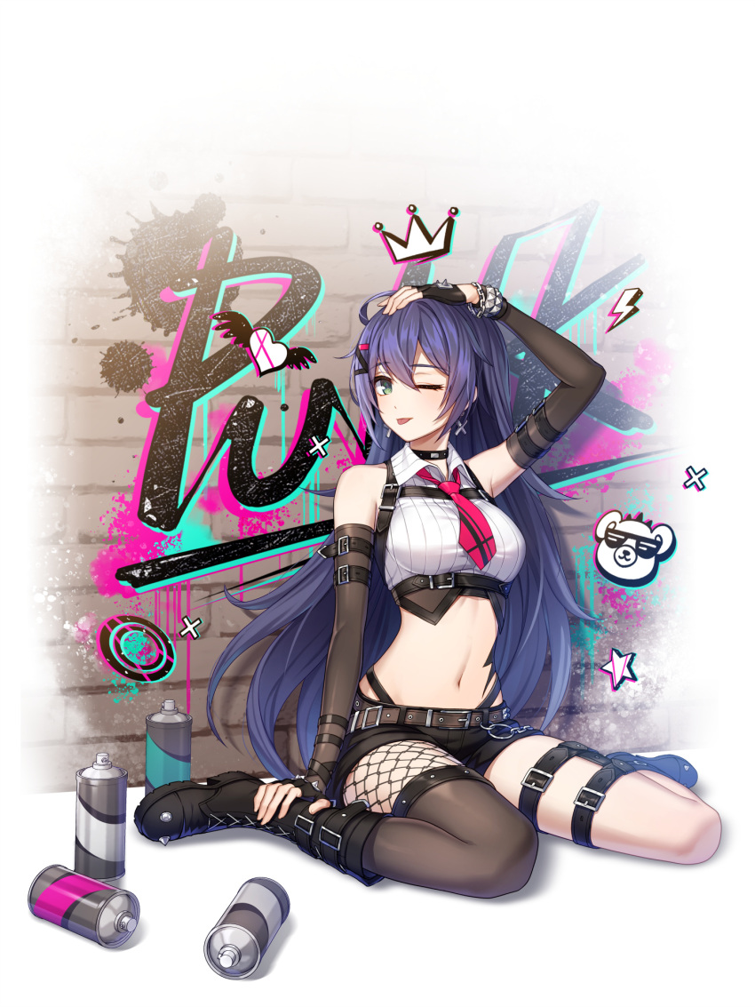 1girl, ;p, arm_belt, arm_up, armpits, artist_request, bare_shoulders, belt